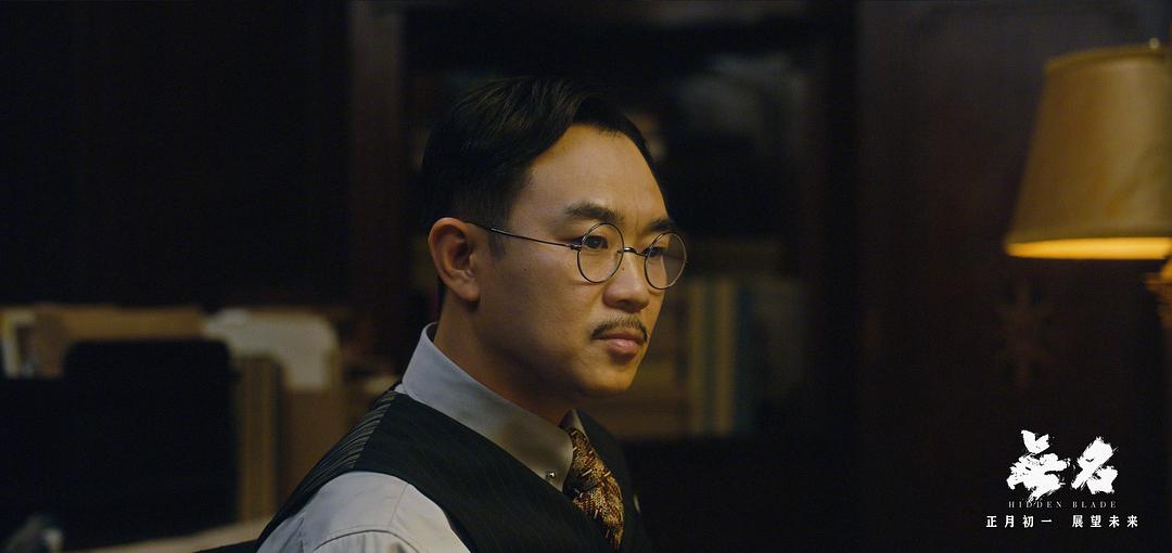 后劲太大！二刷《无名》后我敢肯定，这将是国产谍战片新的天花板