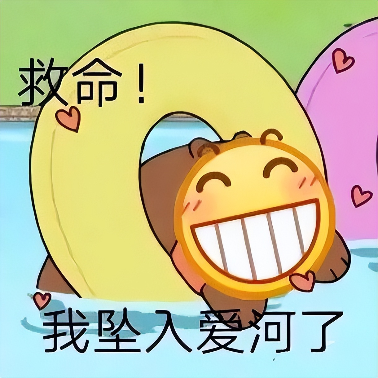 经常会突然想起一个人,突然想起了前女友