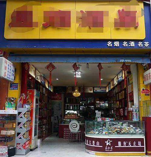 电商直播发展干货,传统电商直播电商短视频电商