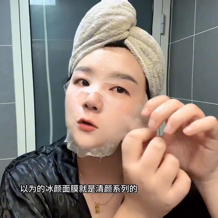 雨薇伊人灯泡肌第一阶段用几天,雨薇灯泡肌代谢期到底用什么面膜