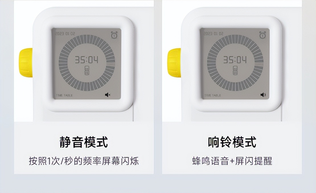 重磅!「当当狸时间管理器」来啦!告别拖延磨蹭,培养自律好习惯