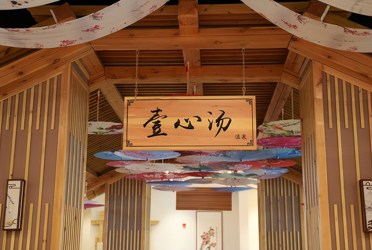 营口温泉之乡,辽宁省营口温泉排名