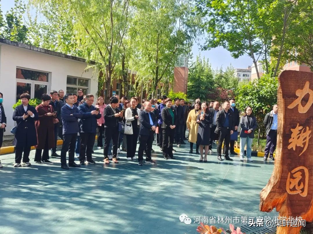 【二实小北校】七彩周记｜一路春暖花开