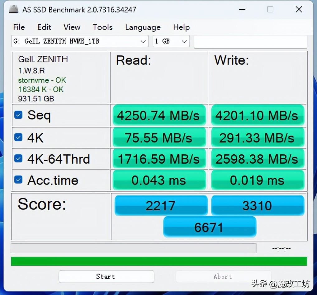 金邦固态硬盘pcie4.0,金邦pcie4.08tb