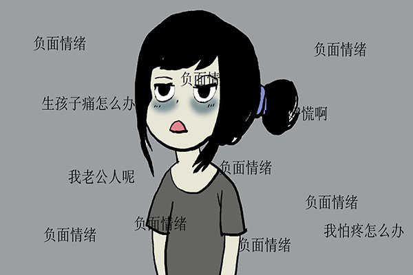 更年期有多久？到底可不可怕？尽早调理少受罪