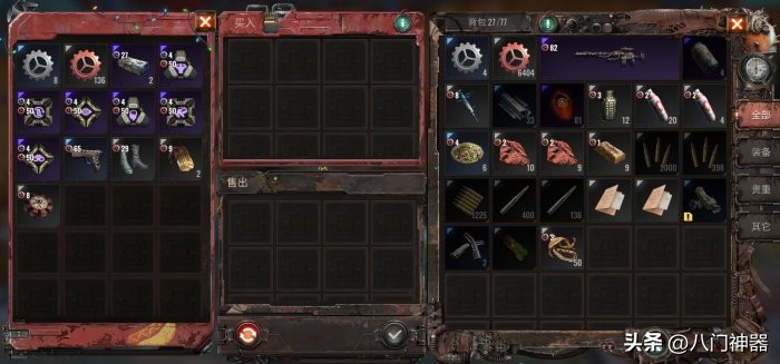 代号56开局天赋选择,代号56安卓手机下载