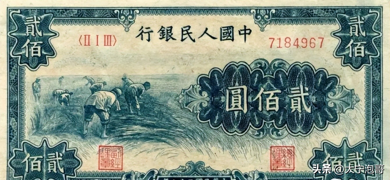 最新版的100元人民币收藏价值,人民币收藏最新价格1元到100