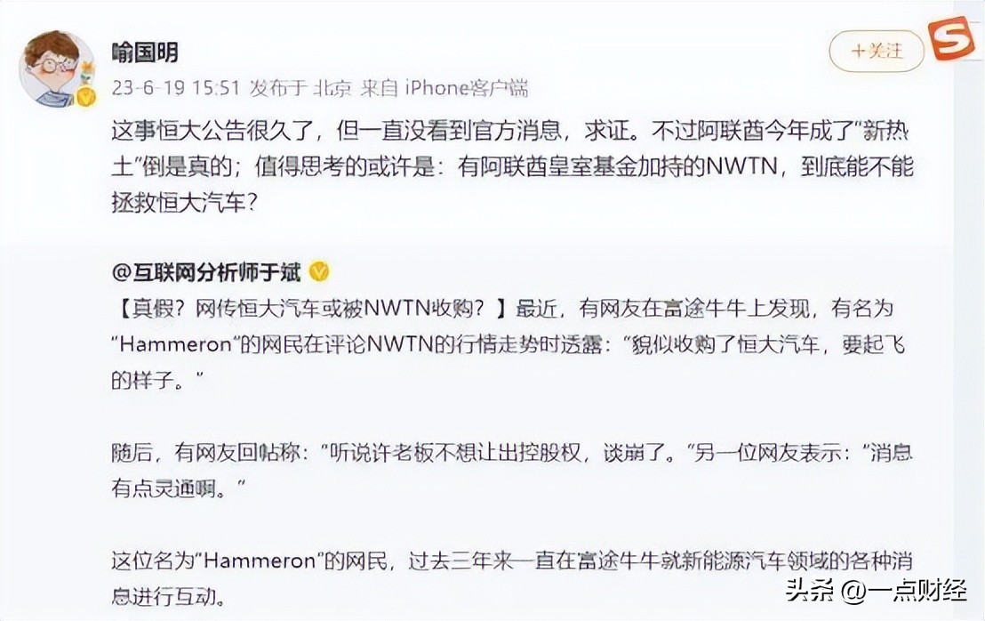 新能源出口出海增收,新能源出海突然火爆