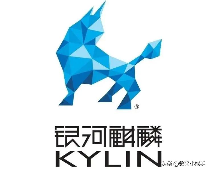 银河麒麟首个国产操作系统,国产系统银河麒麟教学