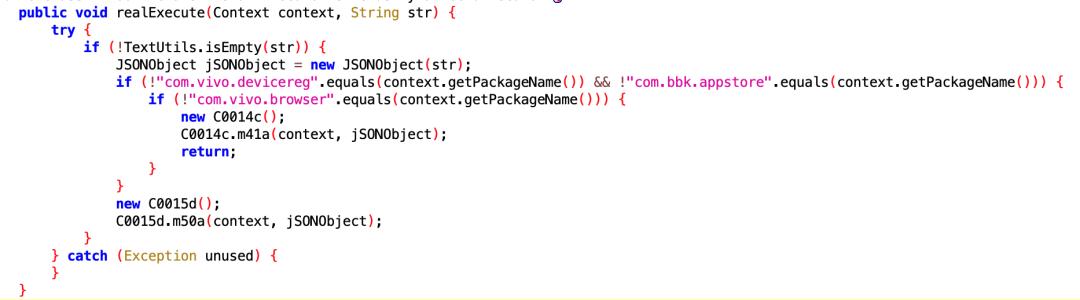 app使用系统权限,如何让app有系统权限