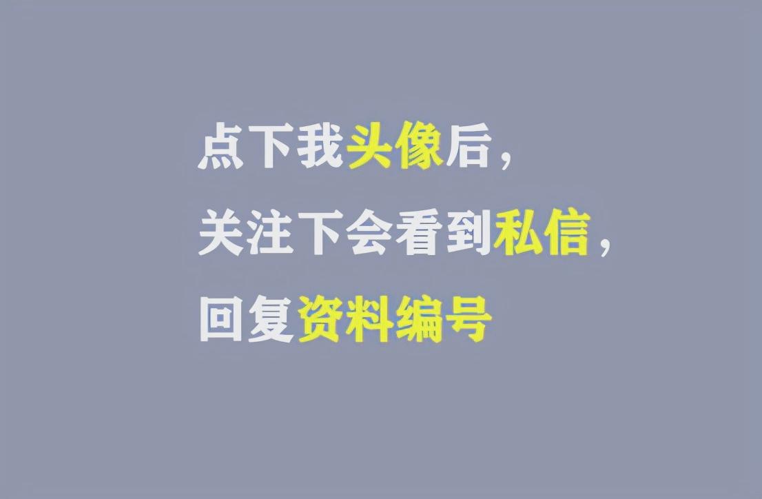 高中化学解题的方法与技巧,高中化学100种解题技巧