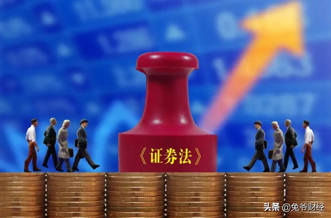 “临死股东大会”召开和而泰股东自嘲“升棺发财，必须买它”