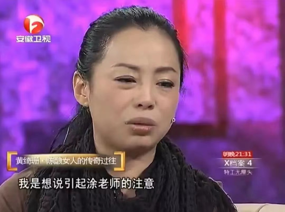 一婚被家暴二婚三年,一婚二婚三婚都家暴