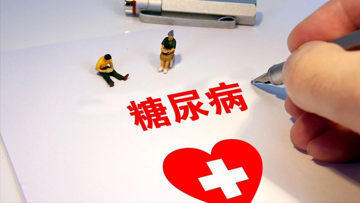 伏格列波和阿卡波糖哪个副作用大,西格列汀和阿卡波糖哪个副作用大