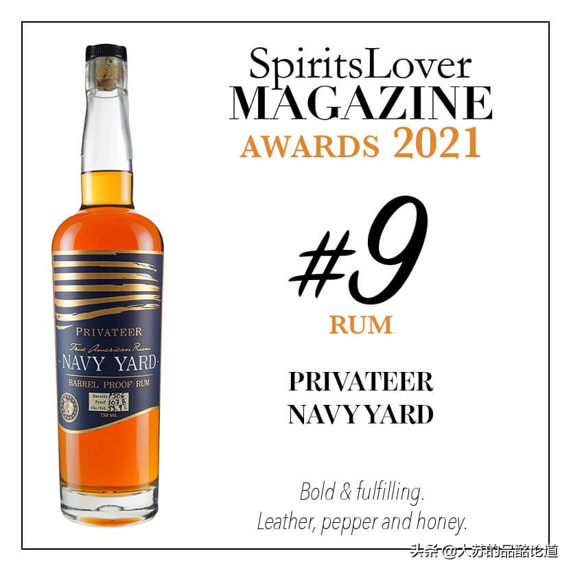 十大最畅销朗姆酒品牌,2021十大朗姆酒