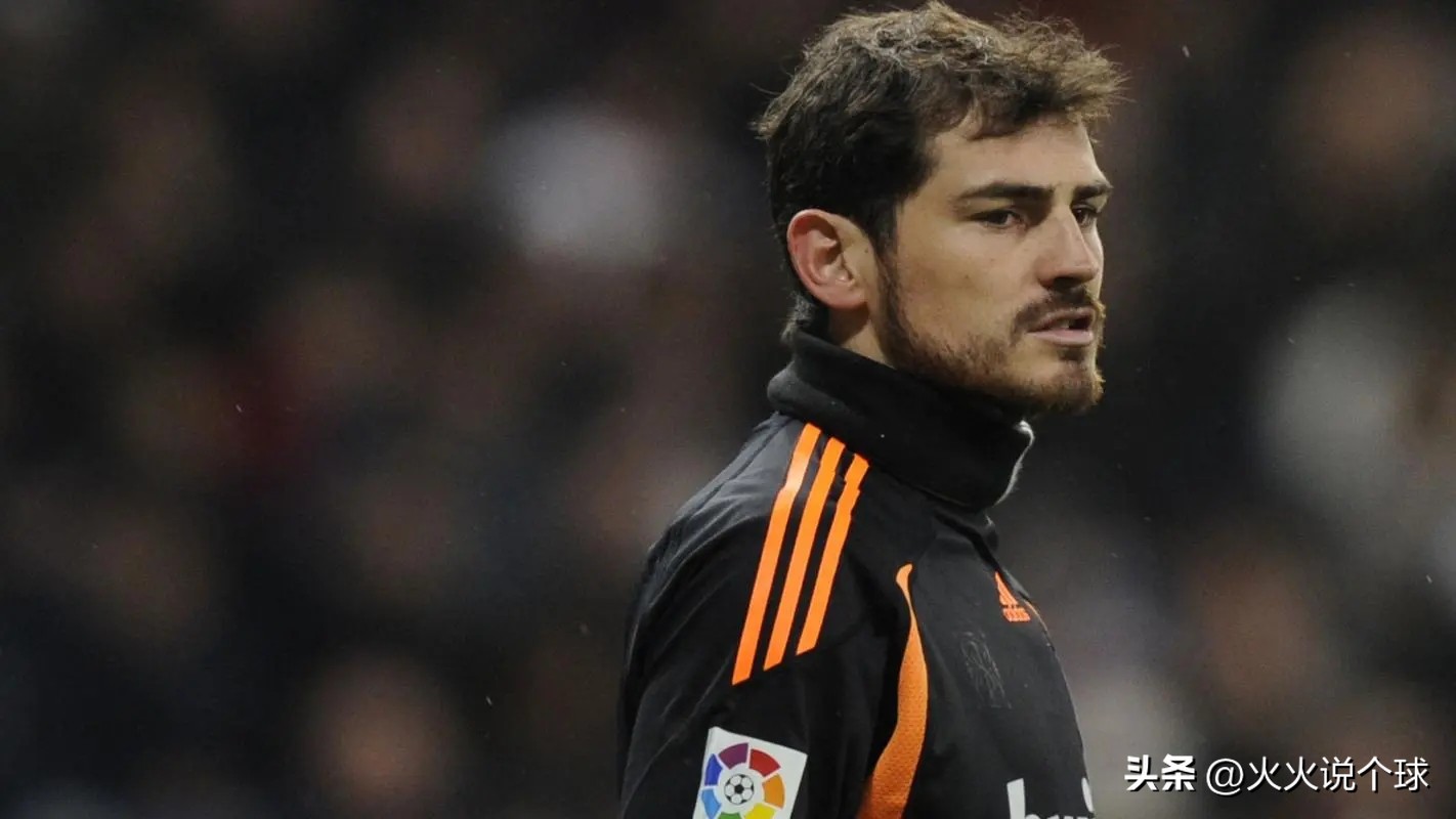 卡西利亚斯最后一次世界杯,卡西利亚斯传奇一生