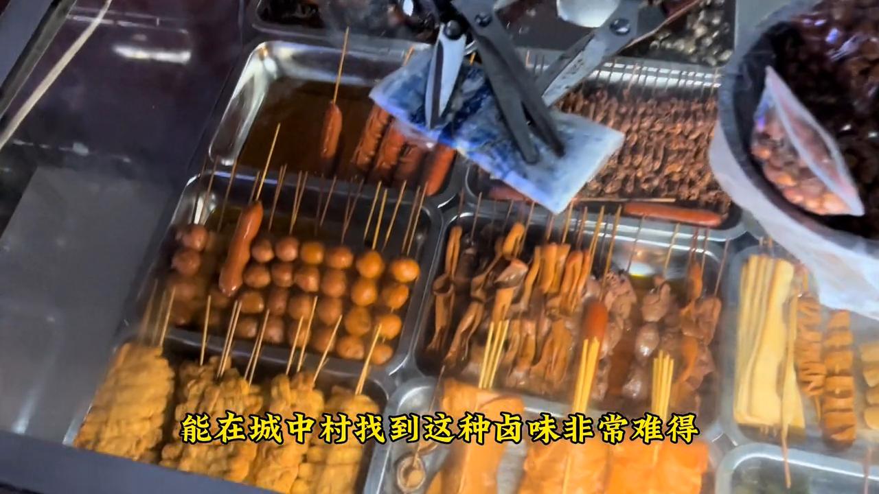 2000块钱网费说充就充了,100块钱网费