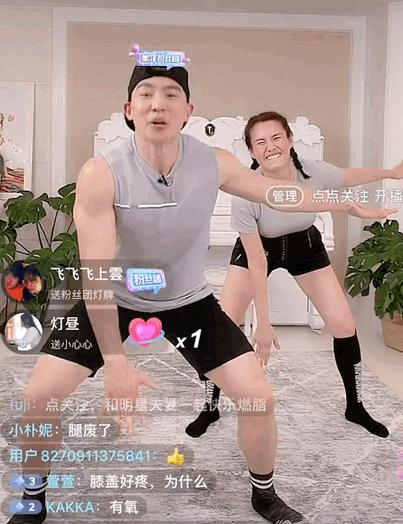 周杰伦私教教练直播,周杰伦御用健身教练