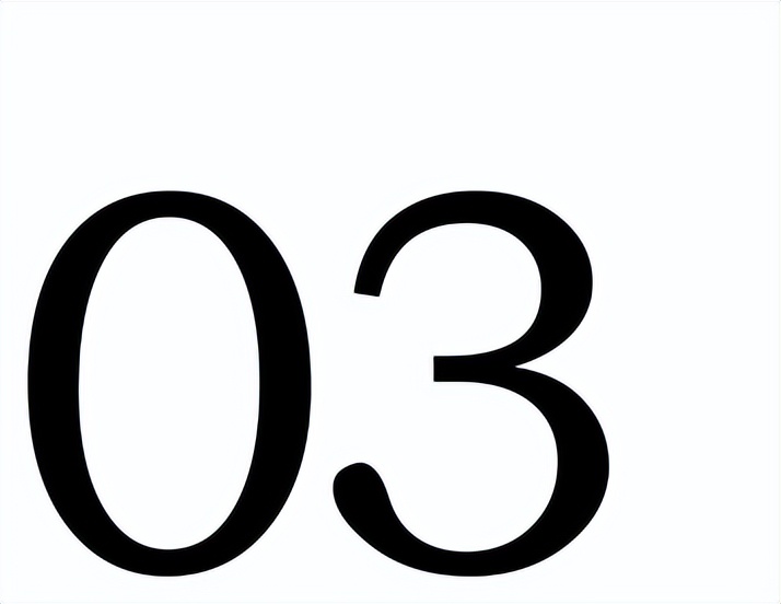 智能酒店发展蓝图,智能酒店的增长战略