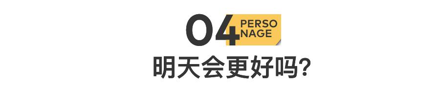 揭露演艺圈潜规则,演艺圈劲爆八卦消息