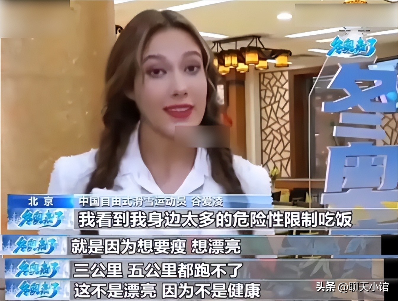 女网红优衣库迷惑行为引群嘲,优衣库童装试穿博主吐槽