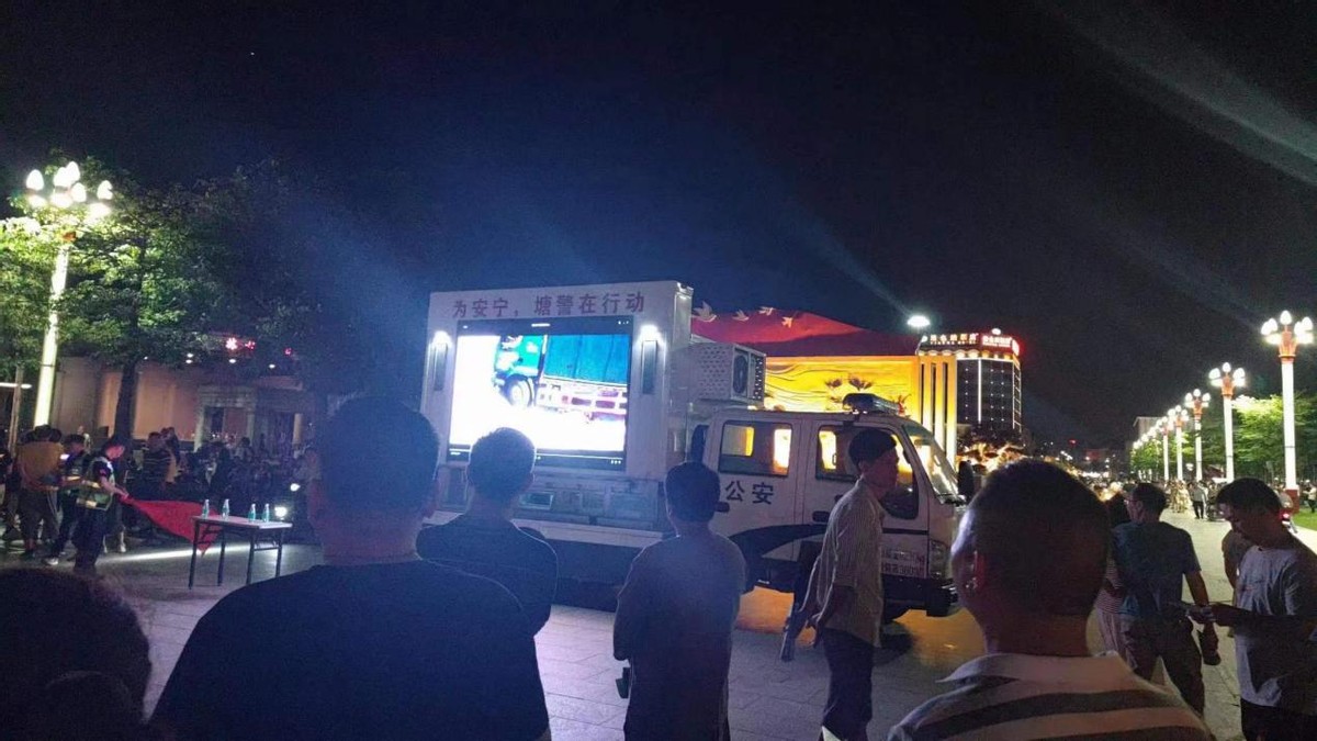 美丽乡村交通安全巡回宣传视频,美丽乡村行交通安全我先行