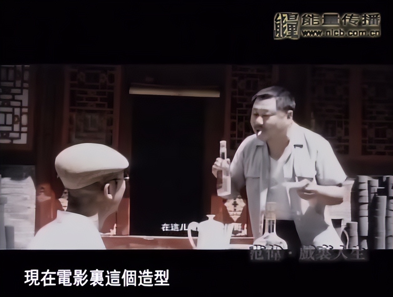 范伟「消失」，一声叹息