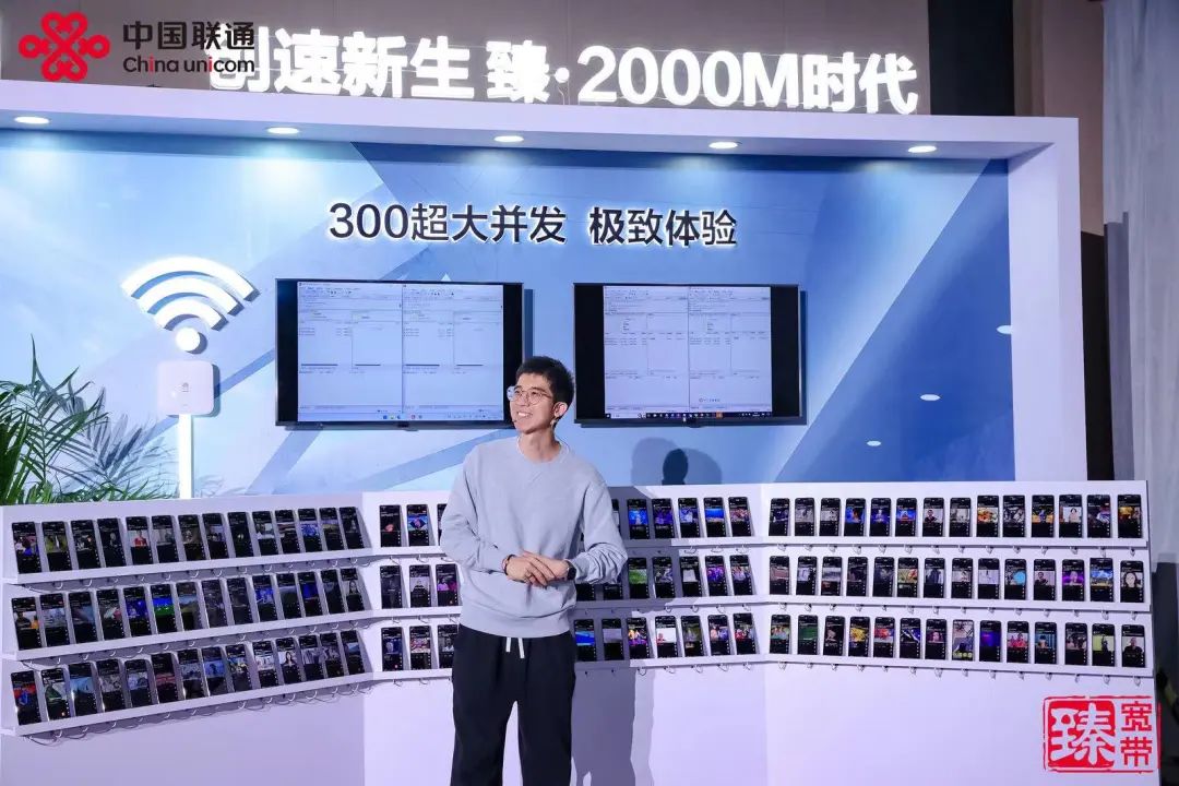 北京联通千兆宽带2023,北京联通千兆宽带2017发布