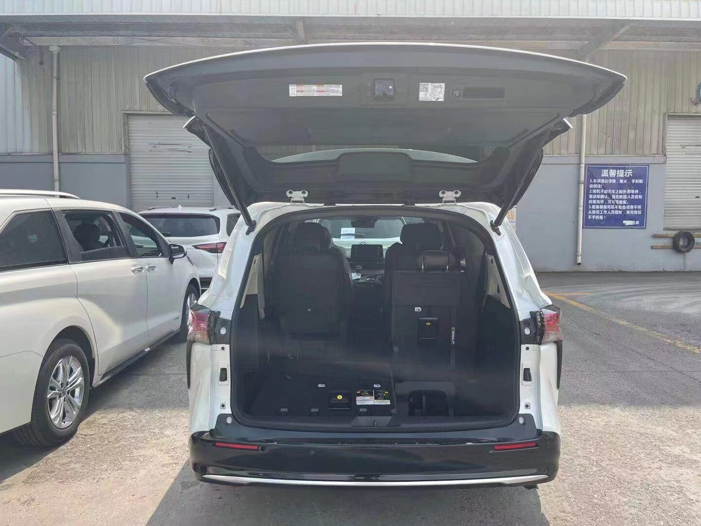 全球旗舰mpv,2021国产塞纳mpv四驱价格