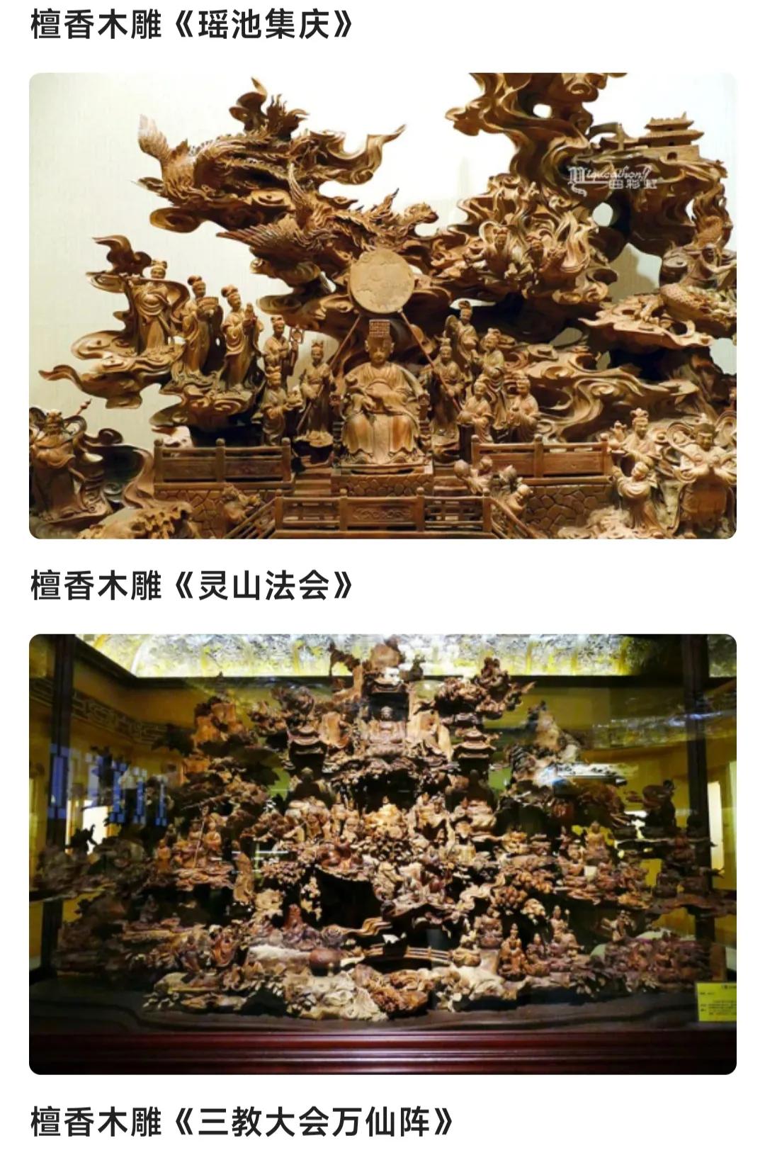 广西玉林云天宫内部,云天宫神秘又富丽堂皇的宫殿