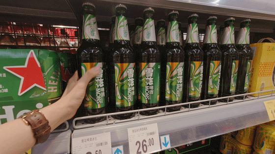 你好，我是宝安，这是我的新名片！