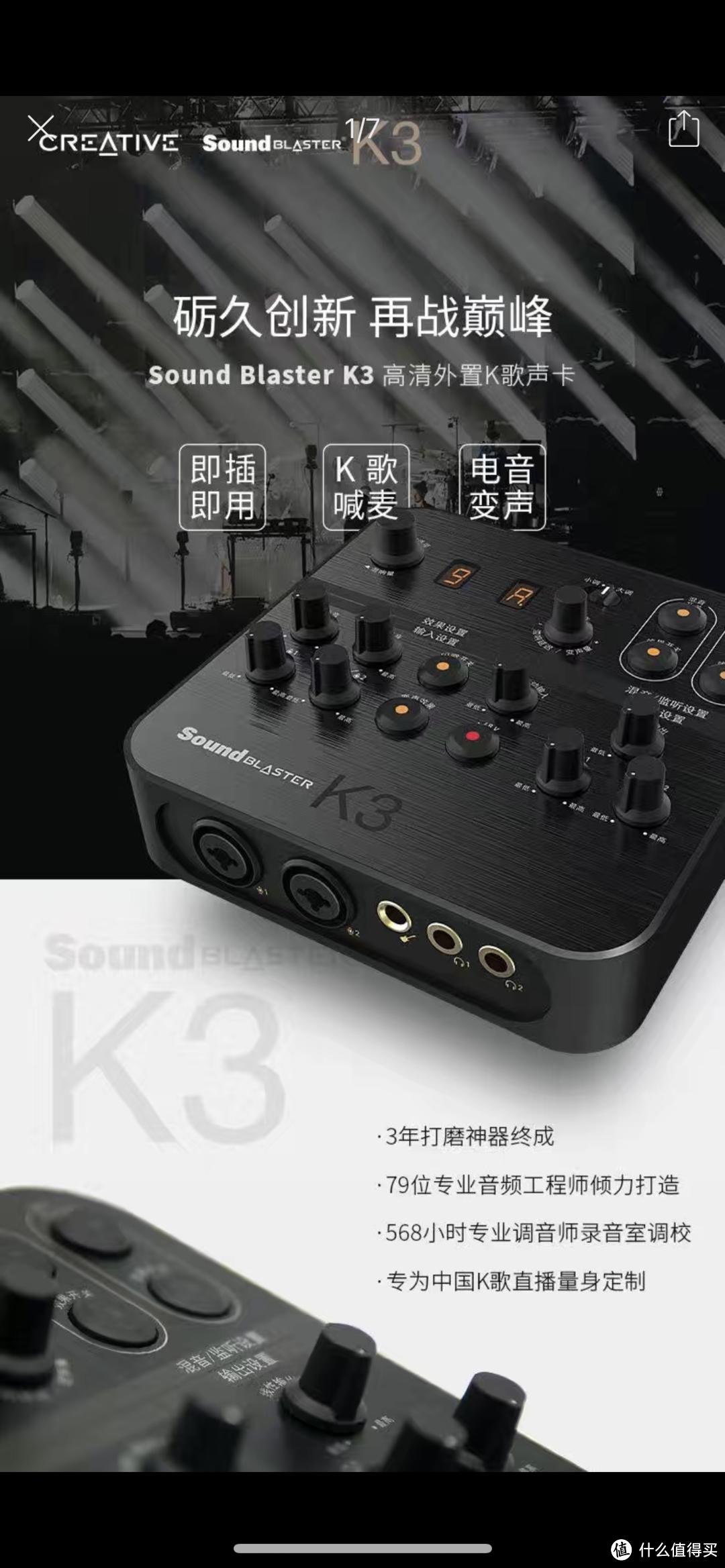 如何简单的组建家庭ktv,自己制作家庭ktv