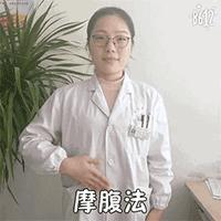 经常便秘的人群应该吃哪种食物,什么食物才是真正有效的便秘救星
