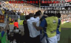 中国世界杯历史视频,2022世界杯中国队历程