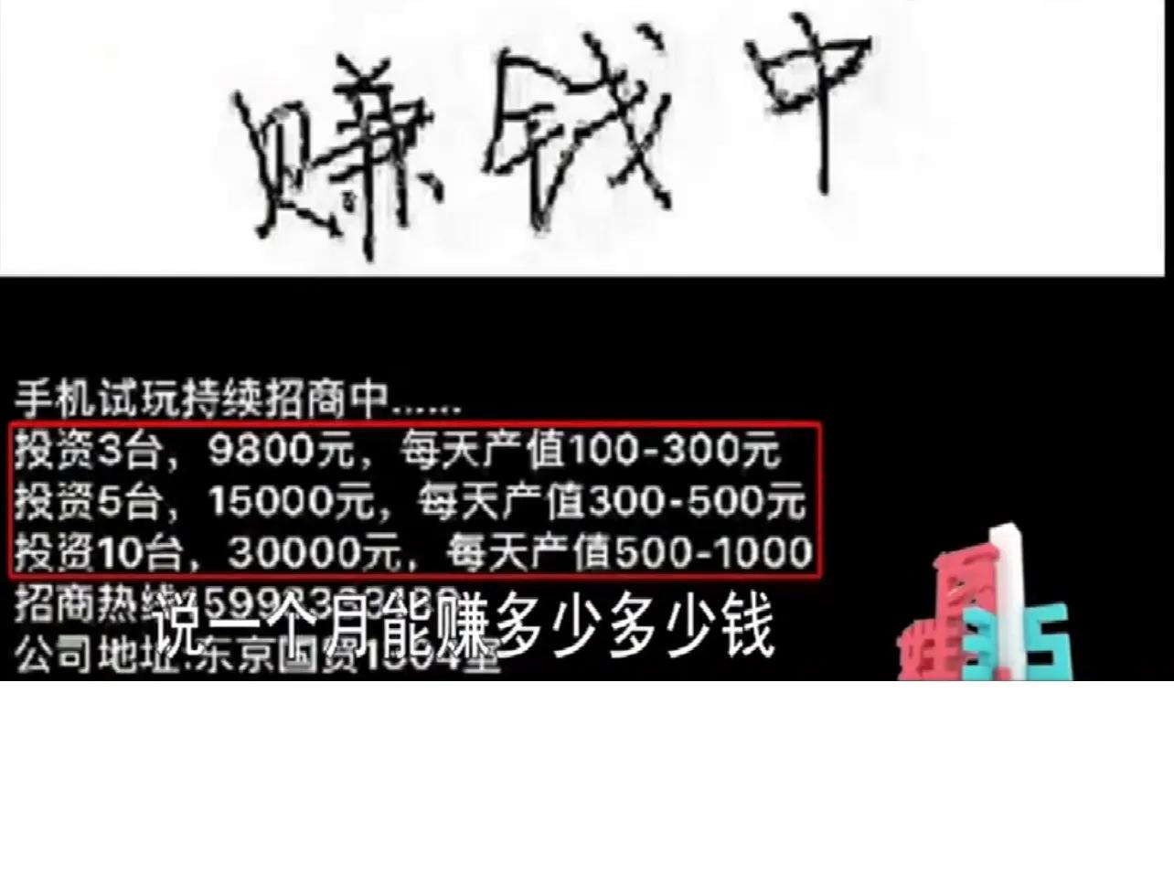 如何利用网络分享挣钱,分享赚钱方法