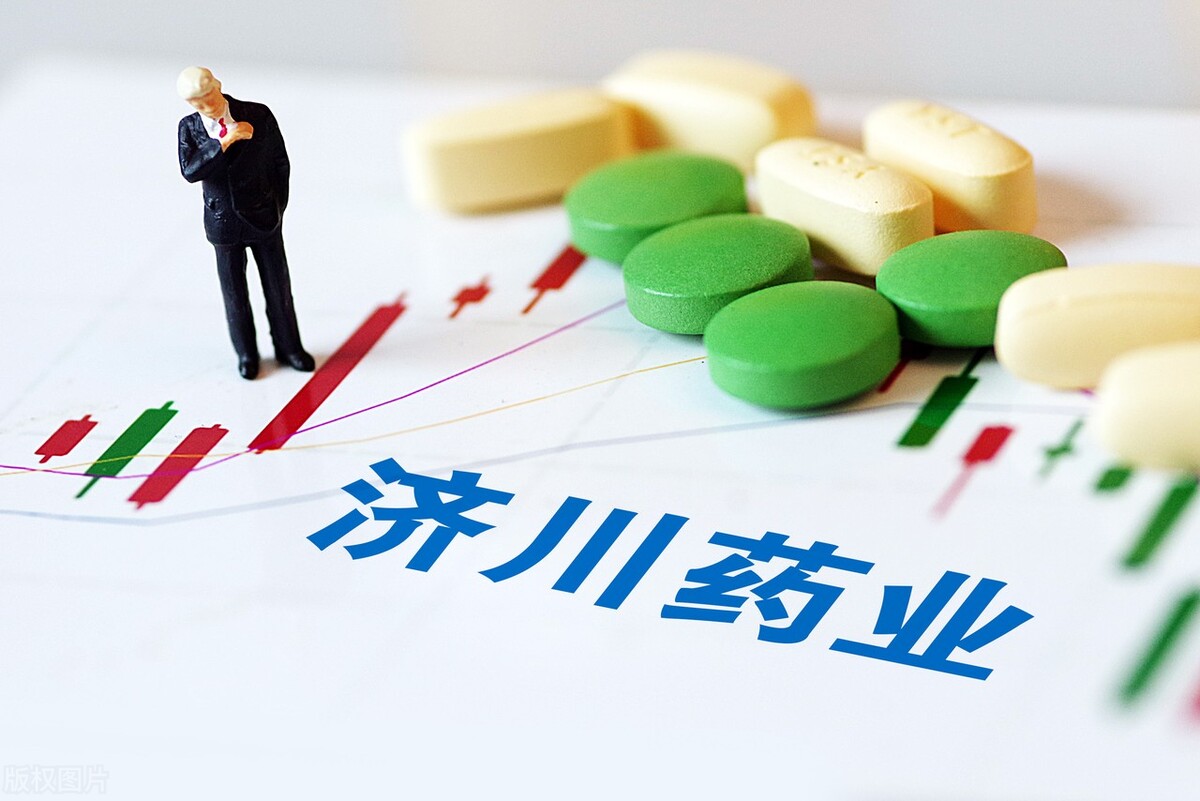 中药概念股的细分龙头股一览表,中药强势龙头都有哪几个