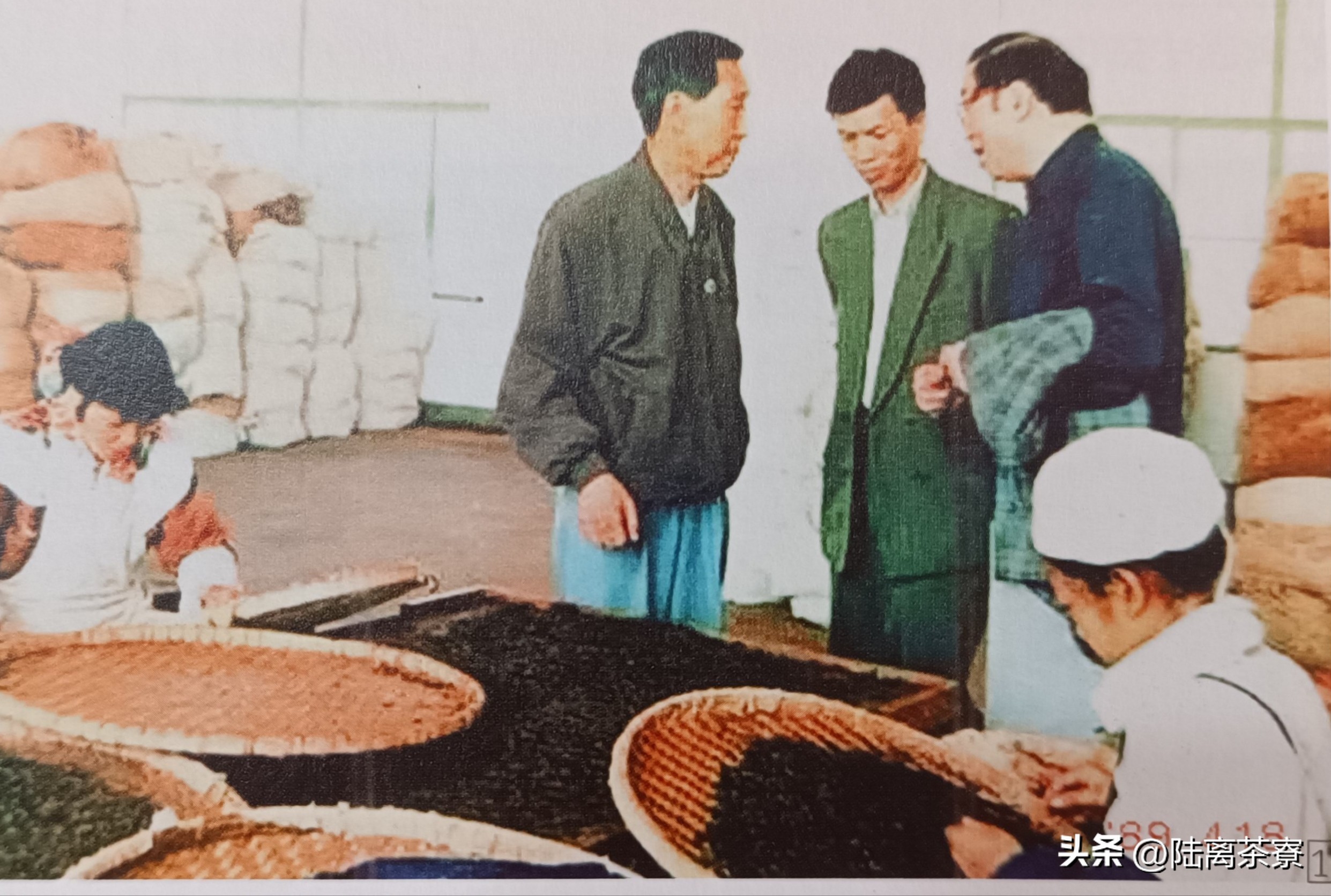 南天贸易,南天公司普洱茶