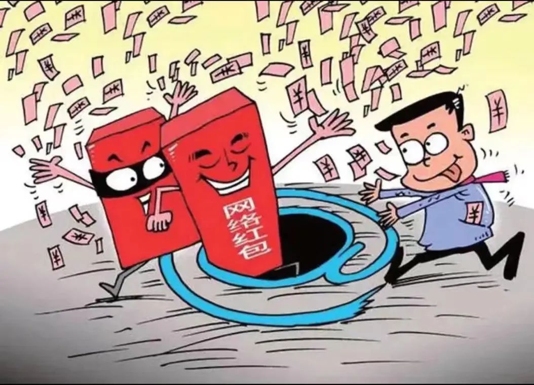 分清“券”和“圈”,新年更吉祥!