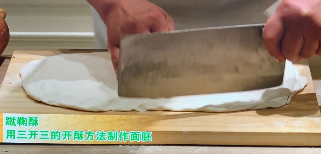 淄博好吃的糕点,淄博最好吃的糕