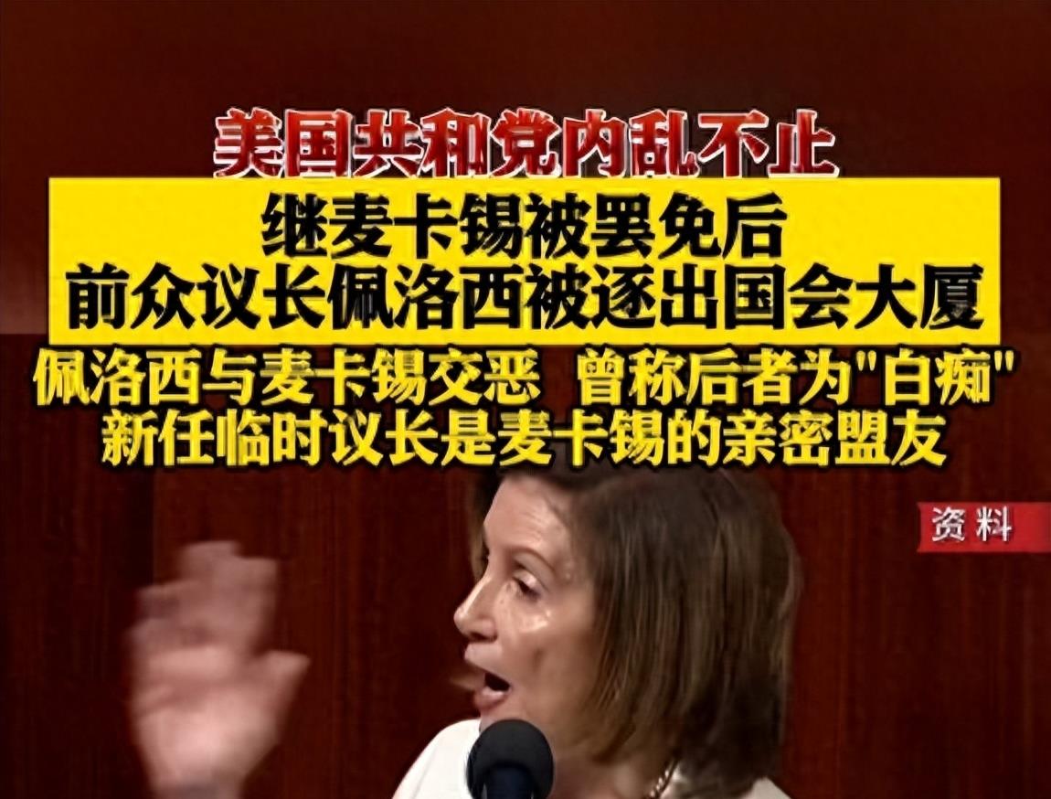 美国总统川普个人资料,川普历史上最有趣的总统