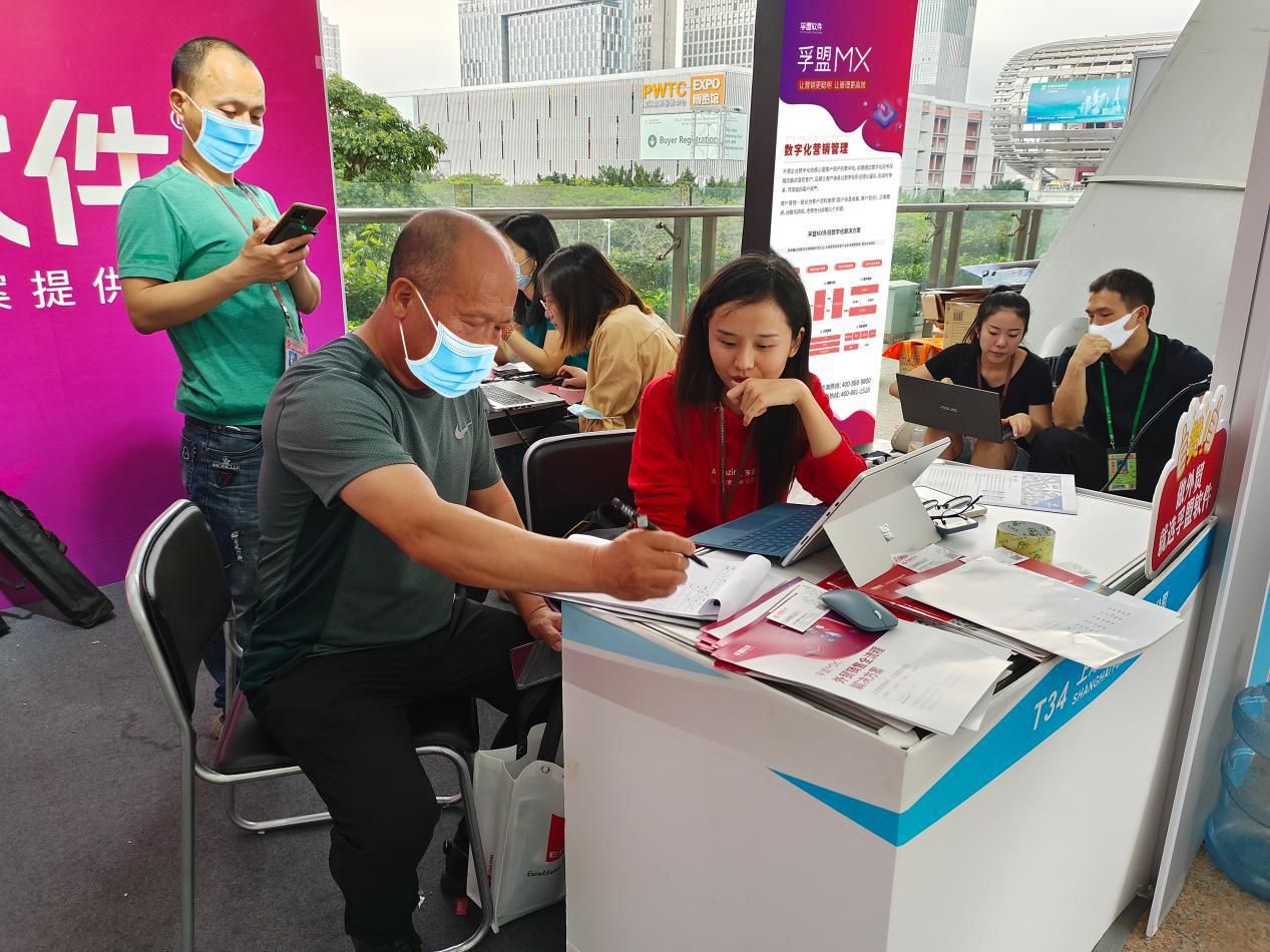 立足国内走向世界,立足华东走向全国