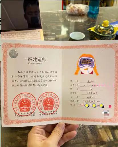 考过一级建造师的视频,一级建造师考过多久拿证