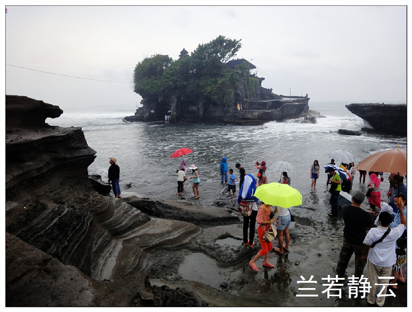 巴厘岛海神庙波涛汹涌,印尼巴厘岛皇威庙