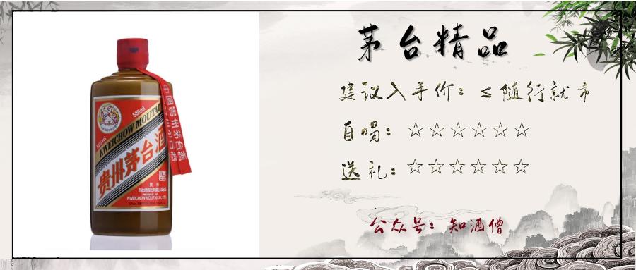 过年买什么白酒是纯粮酒便宜实惠,春节购酒指南一篇就够了