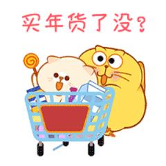 小心网购退款陷阱,小心网购