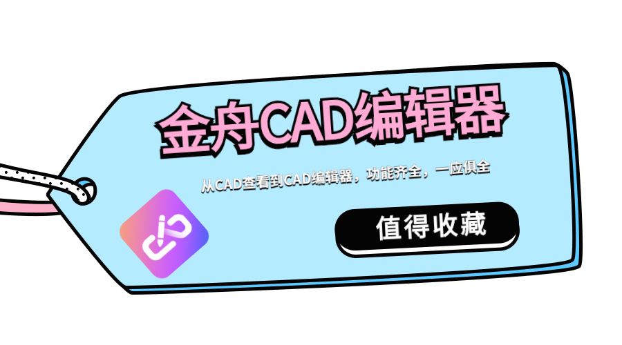 电脑老是定时自动关机怎么办,电脑设置自动关机时间到了不关机