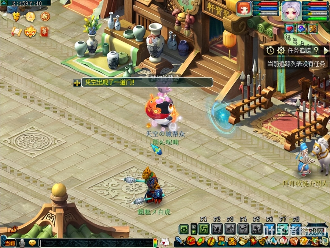 梦幻西游新成就攻略,梦幻西游失败三次怎么取宝石