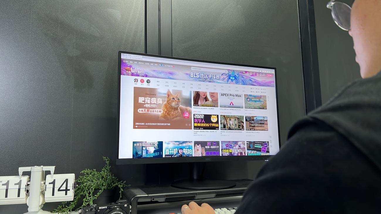 hkct3252u显示器32英寸4k,hkct2751q显示器