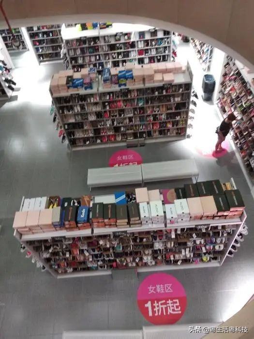 鎵揣鐗瑰崠,鎵揣鍟嗗満骞垮窞