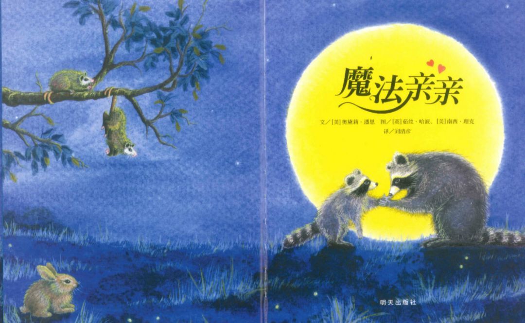 宝宝太黏人分离焦虑怎么办,宝宝老是粘人一放下就哭闹